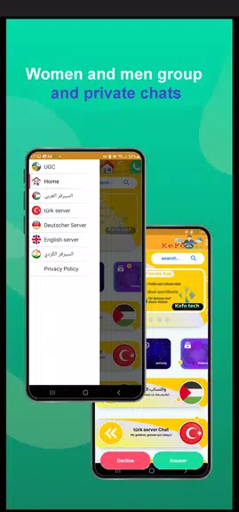 everything app screenshot 2