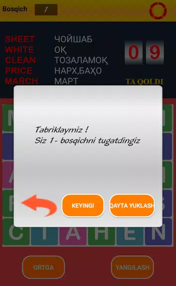 Inglizchani o`ynab o`rganamiz screenshot 4