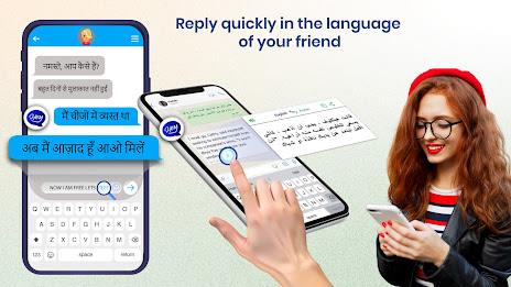 Chat Translator All Languages screenshot 12