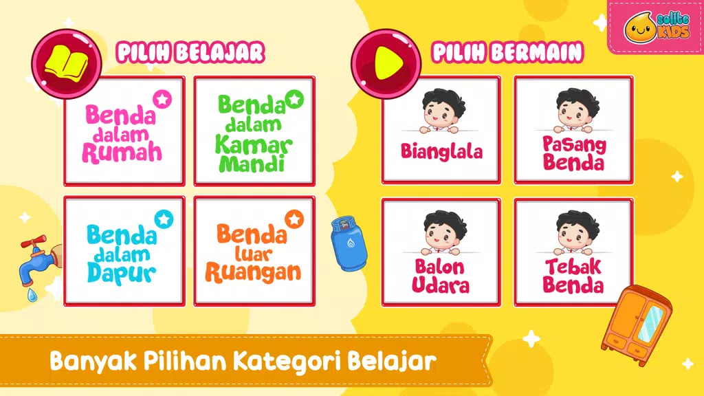 Belajar Benda + Suara screenshot 1