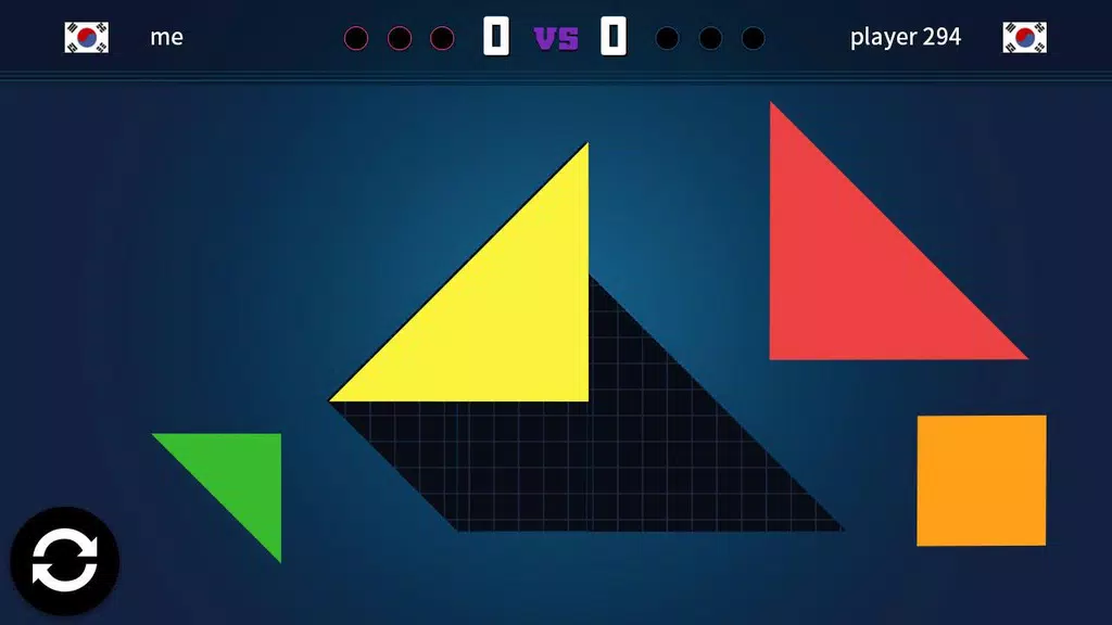 Tangram King screenshot 3