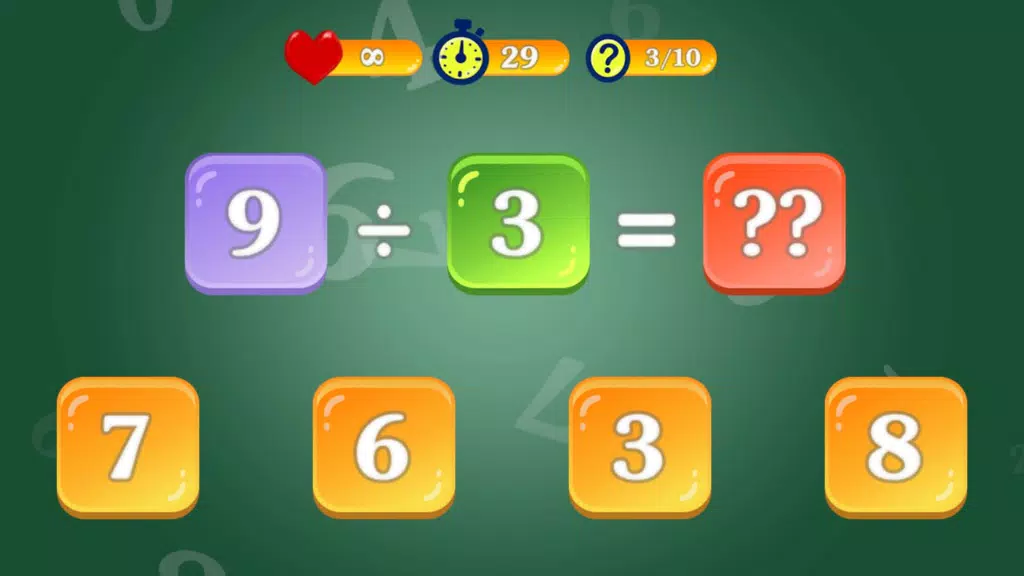 Multiply & Division (2х2) screenshot 2