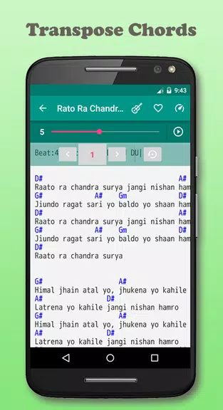 Lyrics & Chords : Nepali screenshot 4