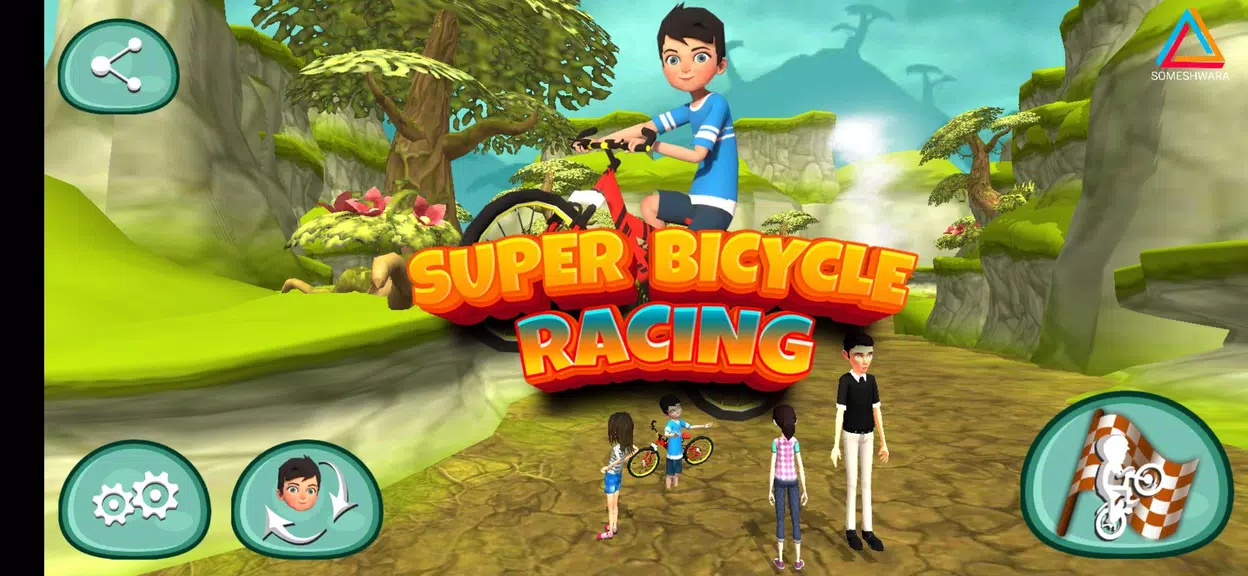 Super Bicycle Racing screenshot 1