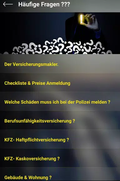 Weiss screenshot 3