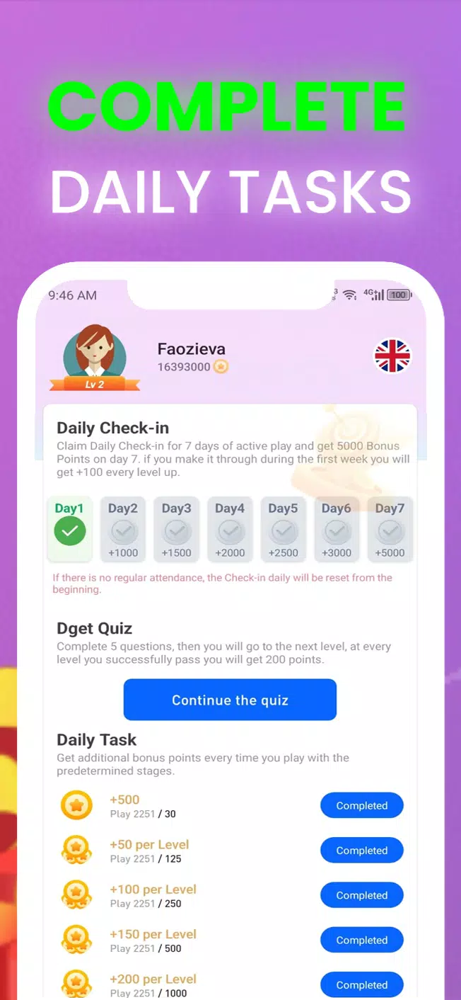 Dget Quiz screenshot 2