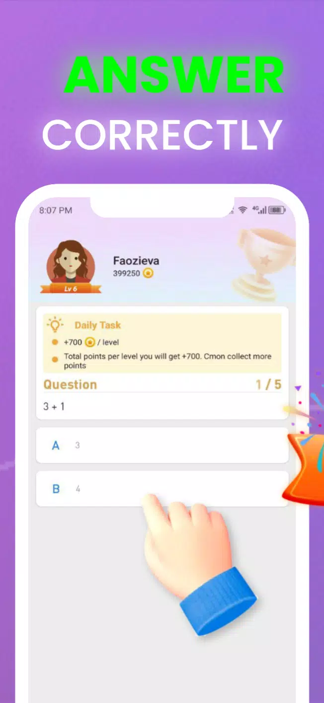 Dget Quiz screenshot 3