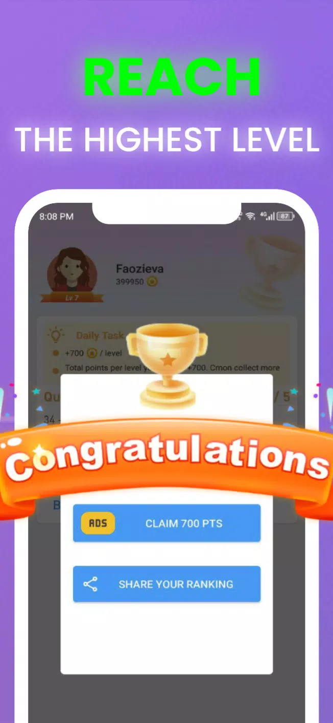 Dget Quiz screenshot 4