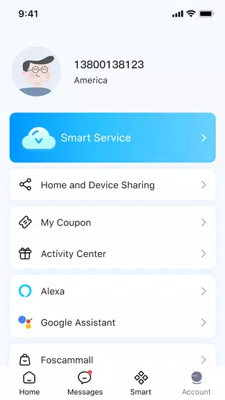 Foscam screenshot 1